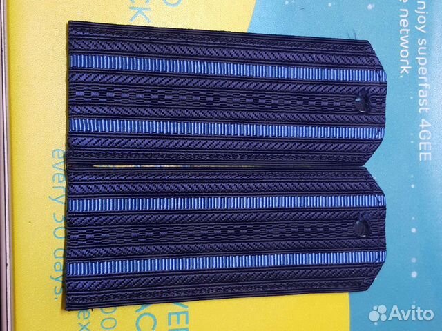 Погоны старший оф. состав синие