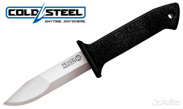 Cold steel peace maker