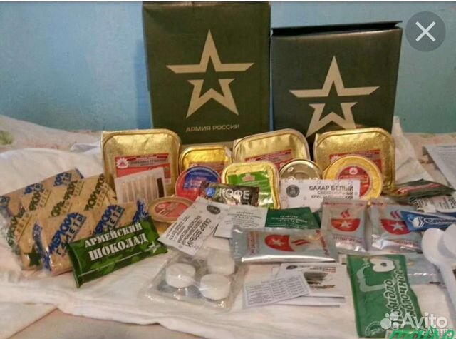 Армейский сухойпаек
