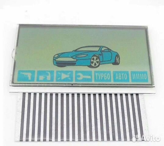 Дисплей брелка Starline A91/92/93/61/В9 др модели