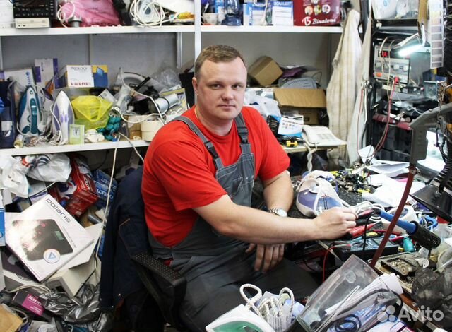 Ремонт Стиральных Машин Ремонт Холодильников