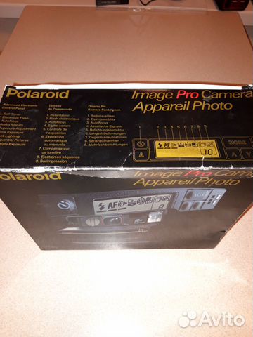 Polaroid Image Pro