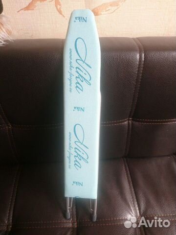 Гладильная доска мини для рукавов