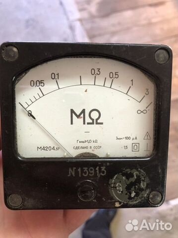 Вольтметр Магометом Омметор