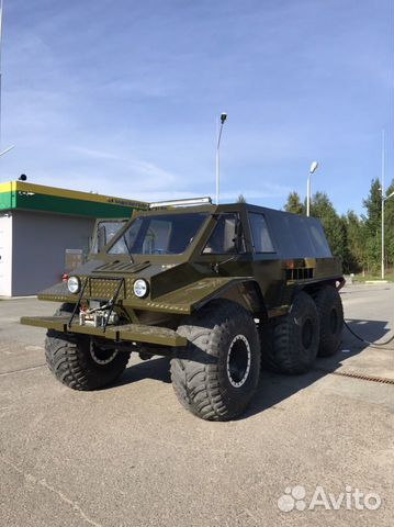 Купить Трэкол Вездеход Цена В России Бу