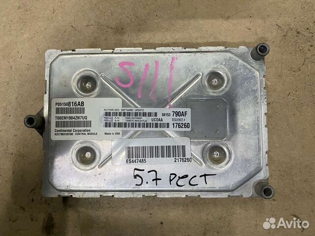 Dodge RAM 1500 блок управления двигателем двс