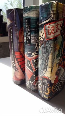 Джеймс хедли чейз собрание сочинений