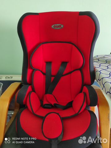 Детское автокресло от 0 до 10