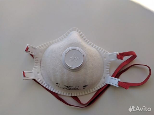 Продам Респиратор Юлия 319 ffp3