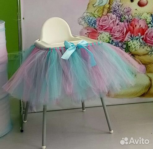 Юбочка на стульчик
