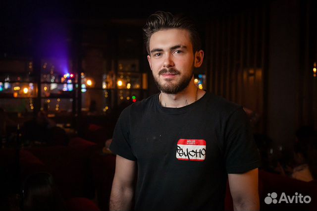 Мастер на час