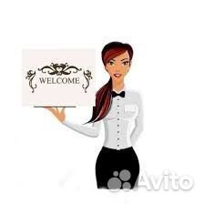 Требуется Хостес