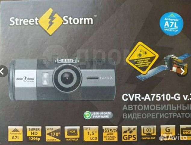 Видеорегистратор street storm cvr a7710 инструкция