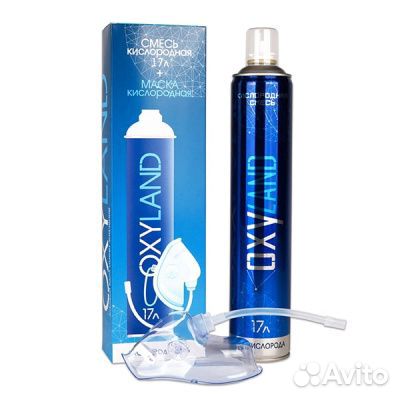 Набор для дыхания