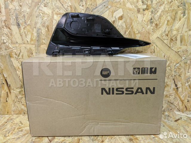 Решетка бампера лев Nissan Qashqai J11 62257HV10A