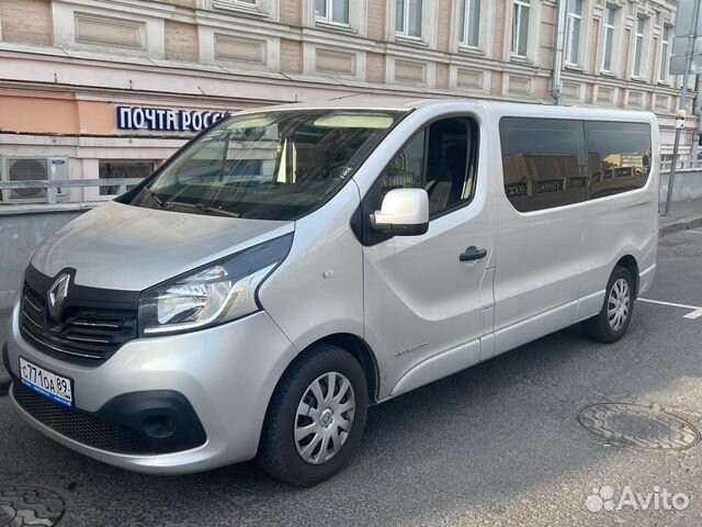 Перевозки 24/7 микроавтобус аренда минивэна