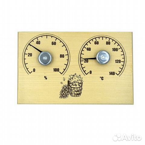 Термометр Сауна -Баня гигрометр; 53334