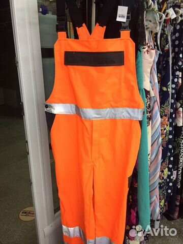 Спецодежда