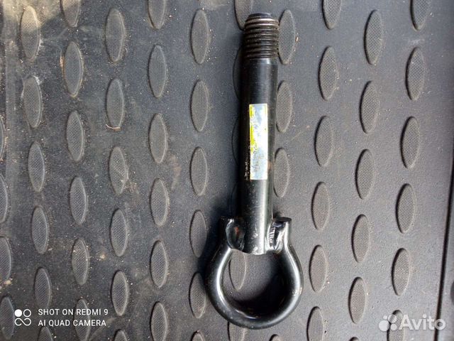 Буксировочный ввертыш