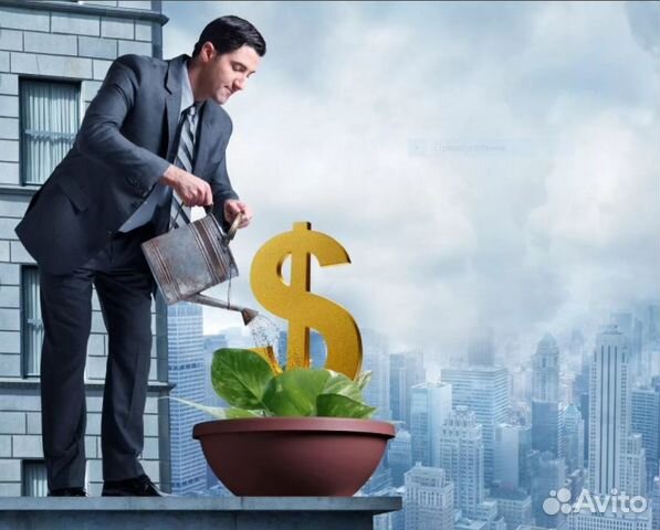 Бизнес - консультант