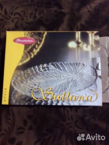 Тарелки Барановка 60 гг и набор pasabance -стекло