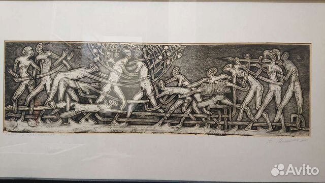 Картина офорт