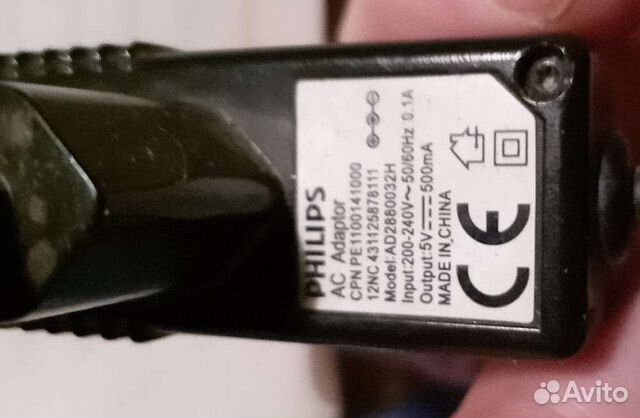 Продаю адаптеры, зарядные устройства от старых тео