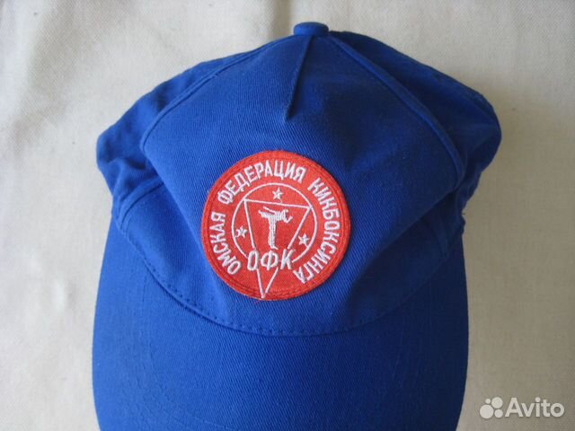 Бейсболка. Омская федерация кикбоксинга