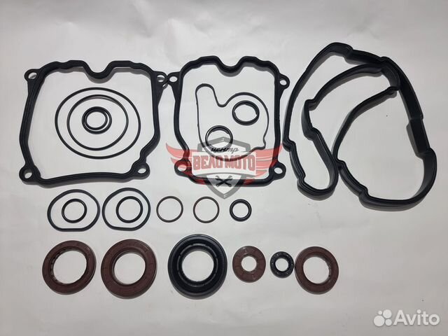 Набор резиновых уплотнителей CF X8/Z8/U8