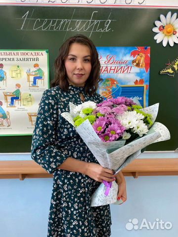 Репетитор начальных классов подготовка к школе