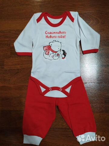 Новогодний костюм для малыша