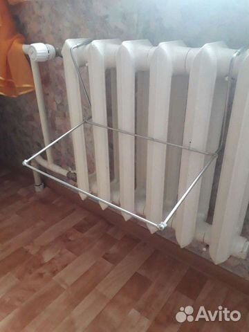 Сушилка для белья