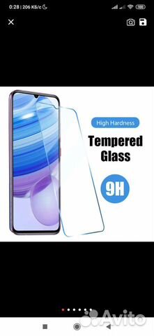 Защитное стекло для Xiaomi redmi 5a