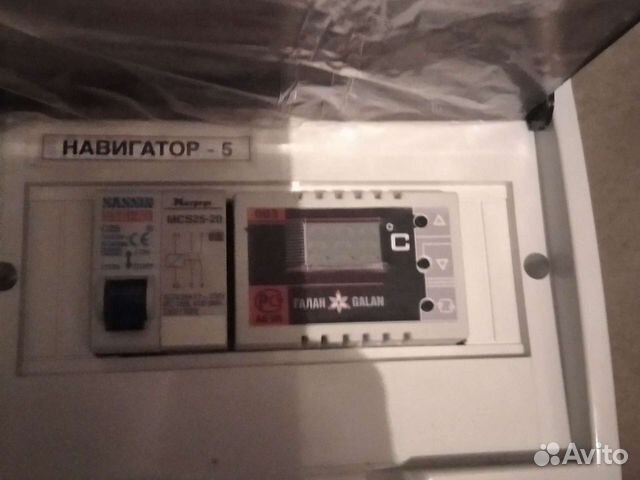 Электросчетчик