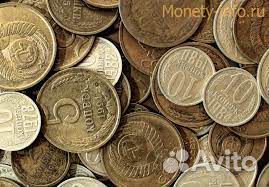 Монеты СССР