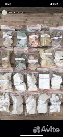 Глина пищевая Мел