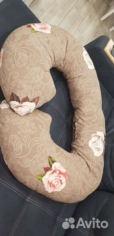 Подушка для беременных