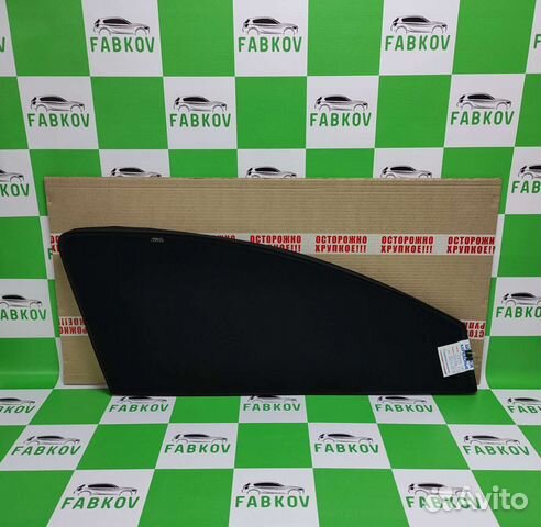 Каркасные шторки для Toyota Corolla E160, E170 11