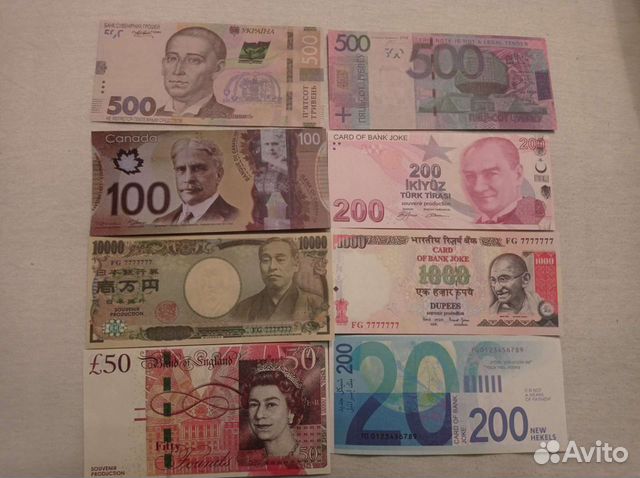 Банкноты разных стран