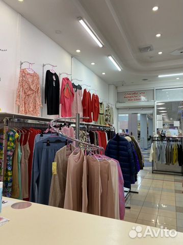Магазин Женской Одежды Белово