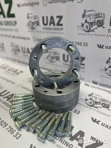 Расширители колеи на УАЗ 25мм (алюминий) 4шт + шпи