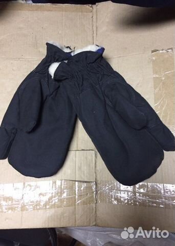 Рукавицы армейские меховые, трёхпалые