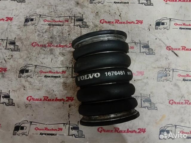 Патрубок интеркулера Volvo D12 1676481