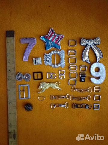 Пряжки,броши,молнии и аксессуары для сумок