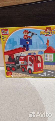 Пожарная машина