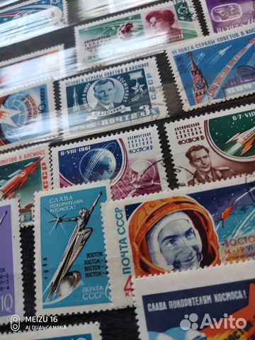 Почтовые марки СССР и иностранные