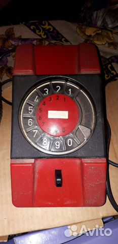Старый телефон