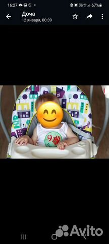 Электронные качели graco Lovin Hug