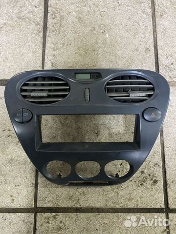 Центральная консоль Hafei Brio HFJ7110