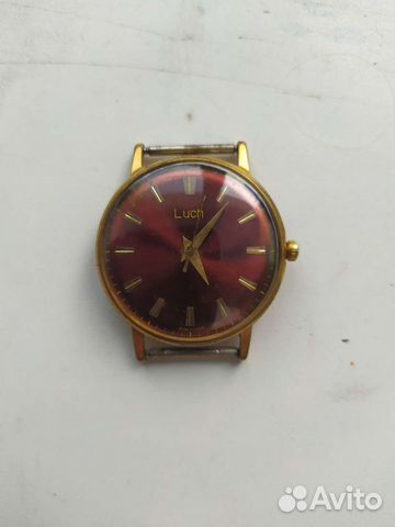 Часы Луч позолоченные СССР